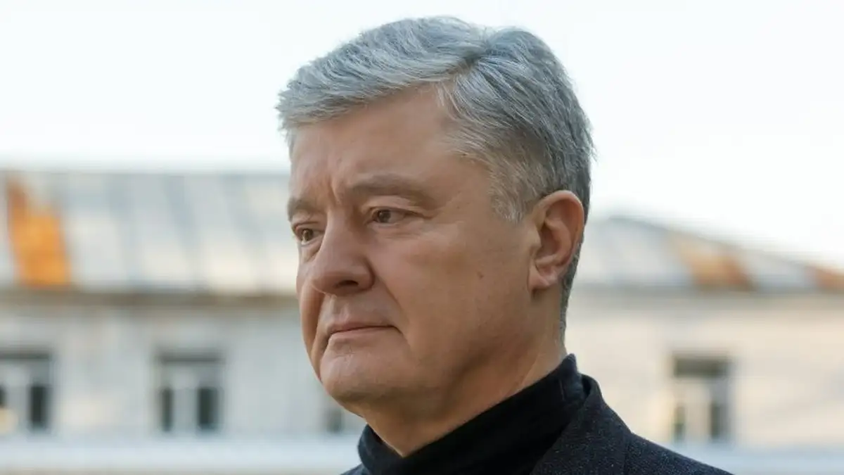 NBU recognizes his business reputation as not impeccable for attempt to seize his IIB shares - Poroshenko
