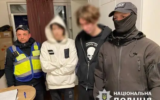 Teenagers who were listening to Russian music in Podil district of Kyiv brought to justice: SSU is working with them. PHOTOS