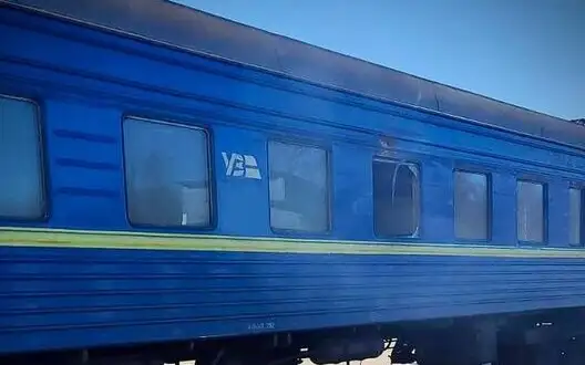 Russians fired at passenger train with attack drones in Semenivka, Chernihiv region. There were no casualties.. PHOTO