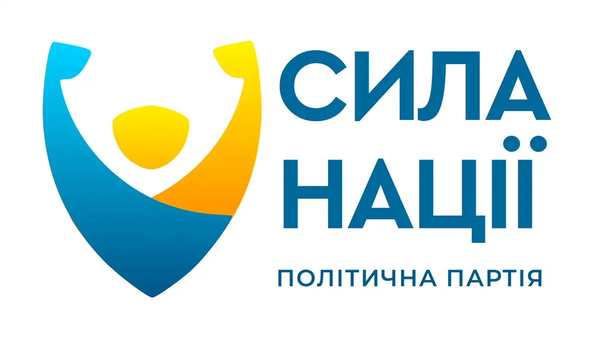 Post-war transformation of Ukraine’s economy. Proposals of Ukrainian party Strength of Nation on Ukraine’s economic policy