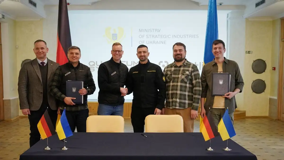 German Quantum Systems and Ukrainian Frontline sign memo of understanding on cooperation in defense industry – Smetanin