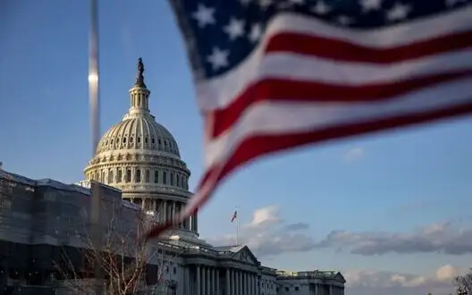 House Democrats introduce bill to support Ukraine