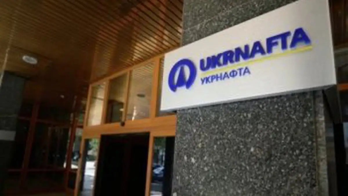 Ukraine's Ukrnafta oil company trains its own ai models using 65 years of oil and gas data