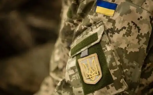Government has allowed foreigners to be recruited for military service under contract in Ukraine