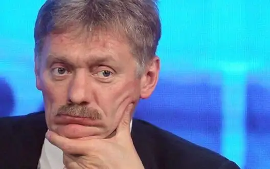 There is no clear outline of agreement on Ukraine yet - Peskov