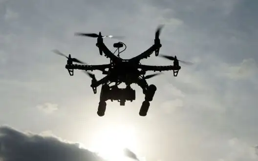 Occupiers attacked cyclist with FPV drone in Sumy region: man is wounded