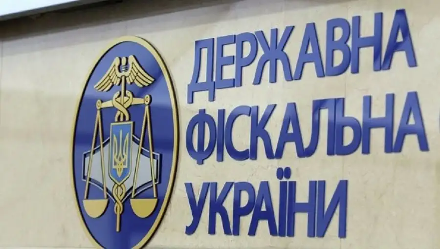 Податки на перекази: що важливо знати українцям у 2025 році
