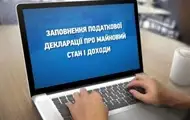 Украинцы с начала года задекларировали более 88 млрд гривен доходов