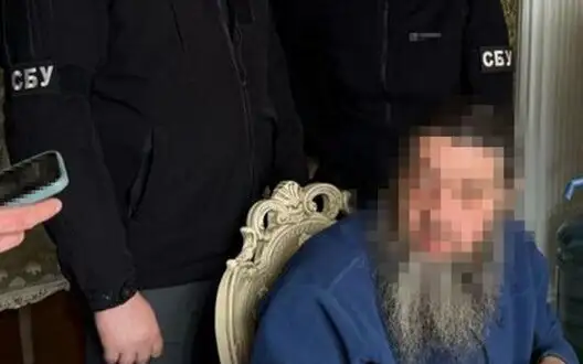 UOC-MP cleric exposed for "privatizing" church and property worth over UAH 7 million in Kyiv region – SSU. PHOTOS