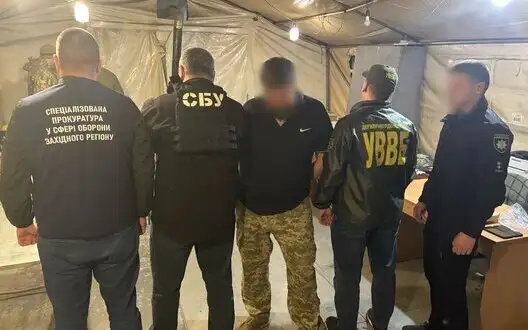 Entered conscripts into "Shliakh" system for $3,000: illegal border crossing scheme exposed in Lviv region – SBGS. PHOTOS