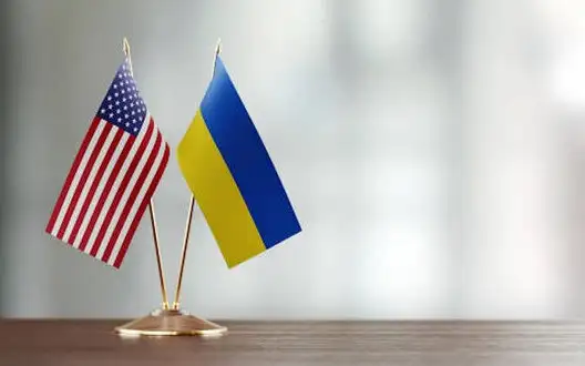 US agrees to link new deal with Ukraine to Budapest memorandum - media