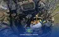 СБУ обратилась к украинцам накануне Пасхи