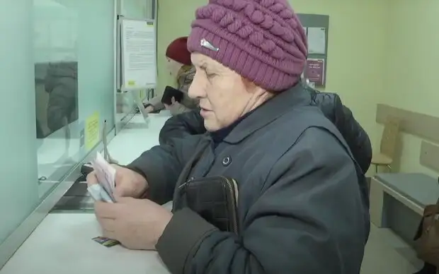 На еду не хватит: какой будет пенсия при зарплате 8000 грн