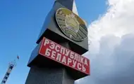 У Білорусі восьмеро екссиловиків потрапили до "списку терористів"