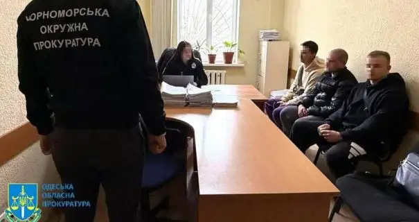 В Одесской области общественная организация выдавала себя за ТЦК и похищала мужчин