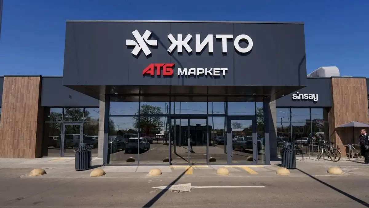 BGV Development opens new shopping center in Zhytomyr