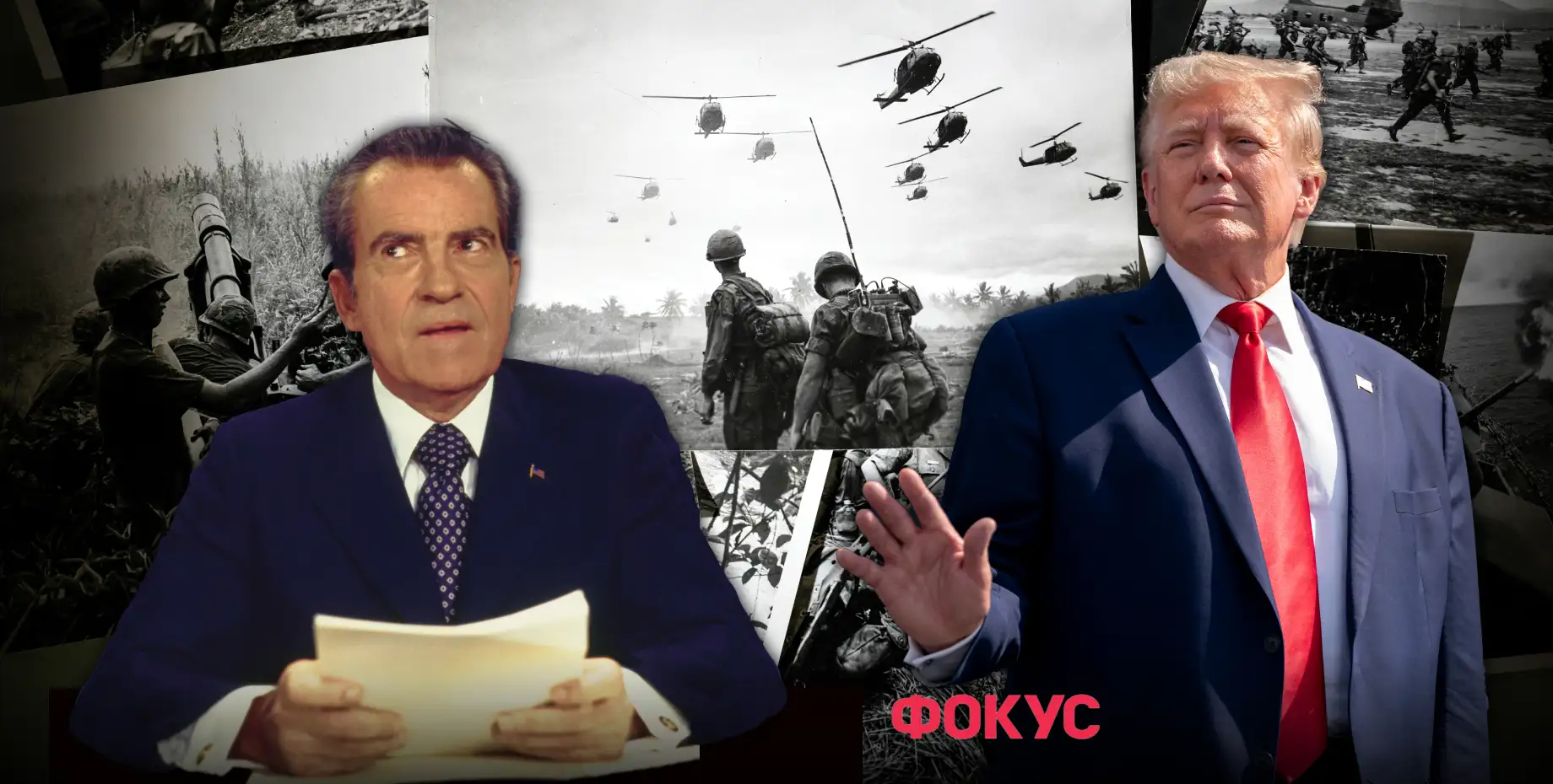 Война во Вьетнаме и падение Сайгона: может ли Украина повторить печальный пример