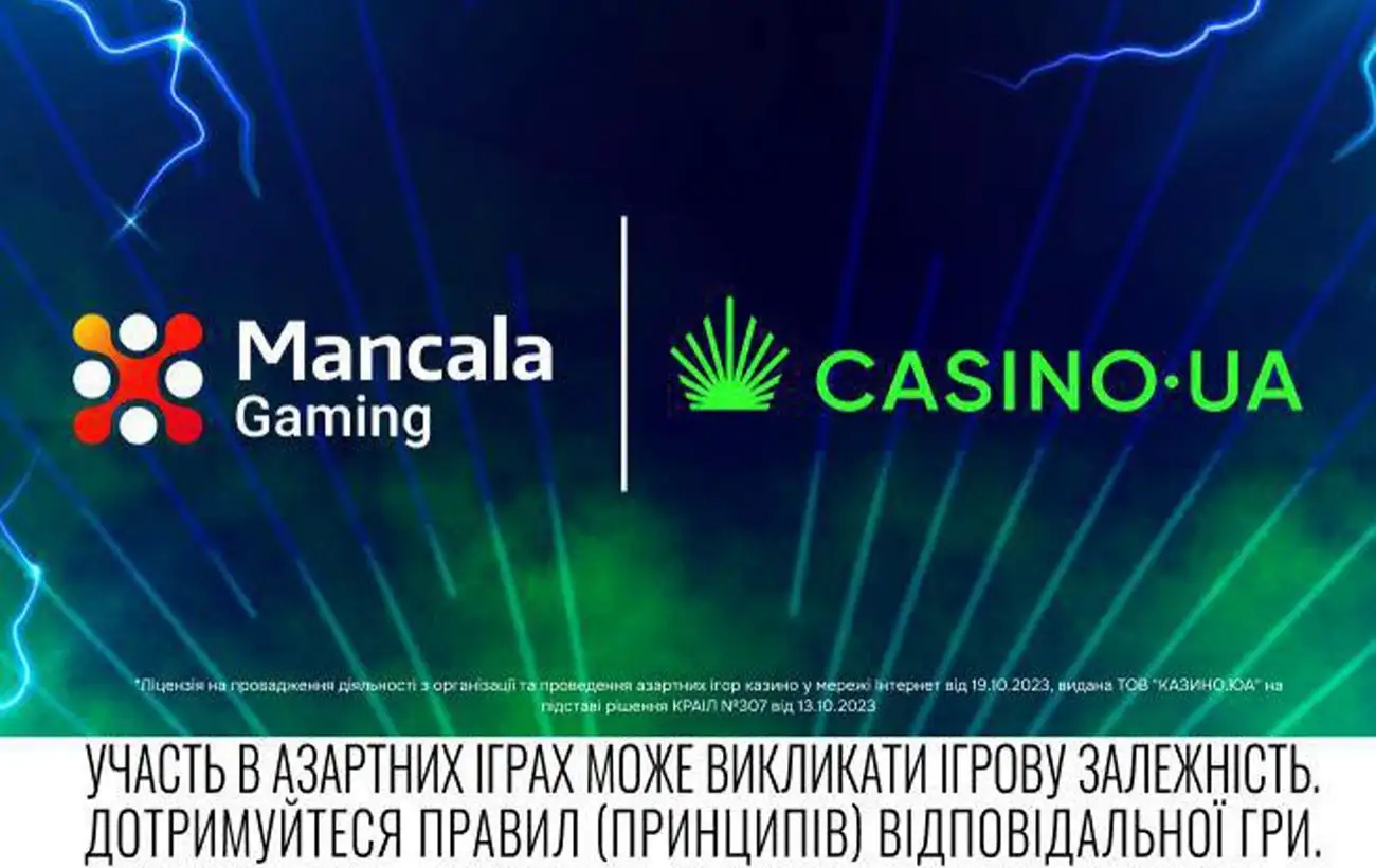 Casino.ua объявил о начале партнерства с Mancala Gaming