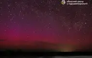 В Сумской области зафиксировали полярное сияние