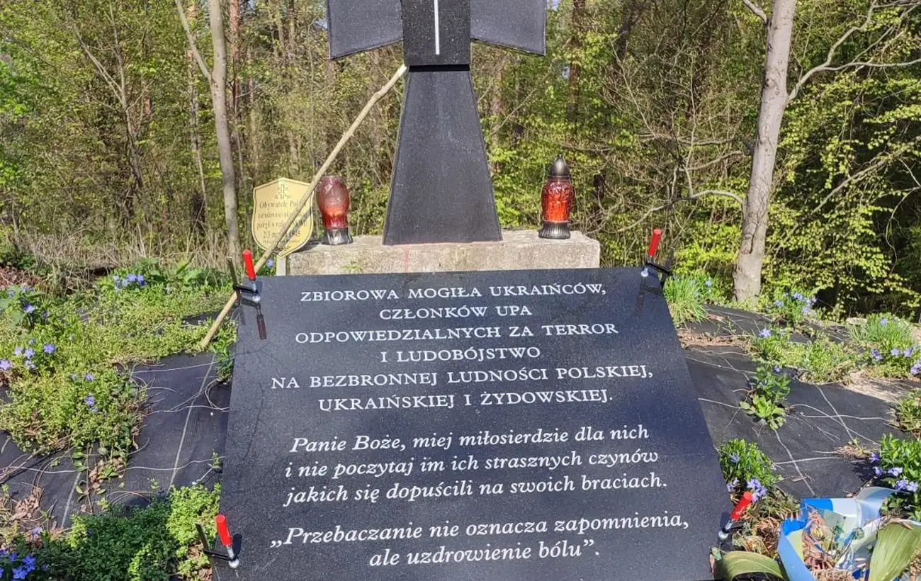 На могиле УПА в Польше устроили провокацию: что известно об инциденте