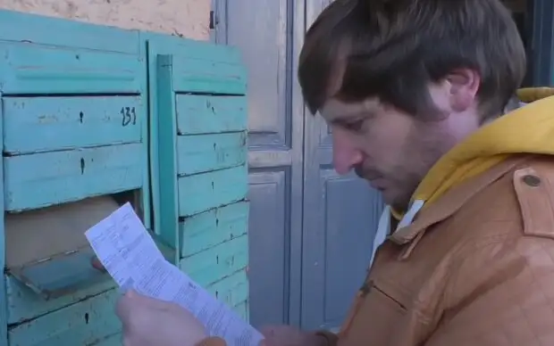 Пільги на комуналку у 2025 році: хто може претендувати на знижки у розмірі 50%, 75% та 100%