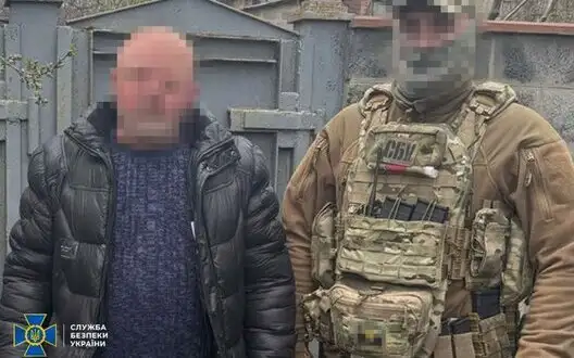 He was adjusting strikes on Defence Forces: SSU detained FSB agent in Sloviansk