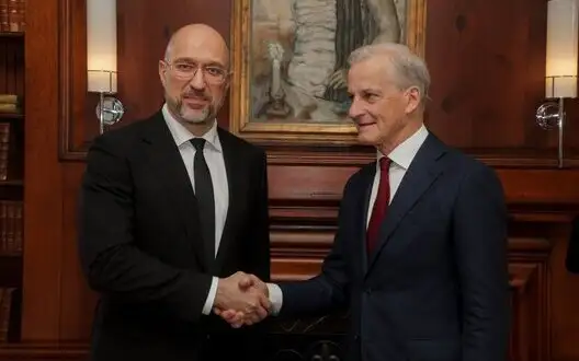 Shmyhal discusses joint arms production with Norwegian Prime Minister Støre. PHOTO
