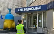 На об’єктах Київводоканалу втретє за місяць проводять обшуки