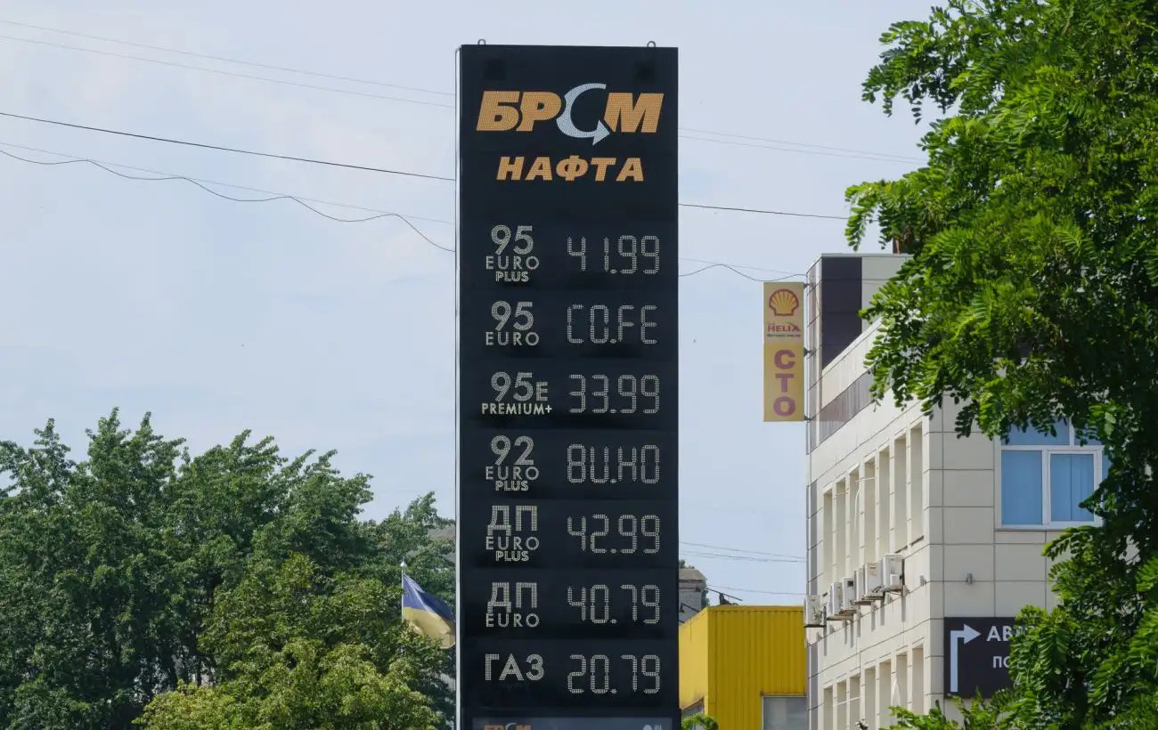 Ветеран обвиняет владельца сети "БРСМ-Нафта" в поддержке пророссийских нарративов