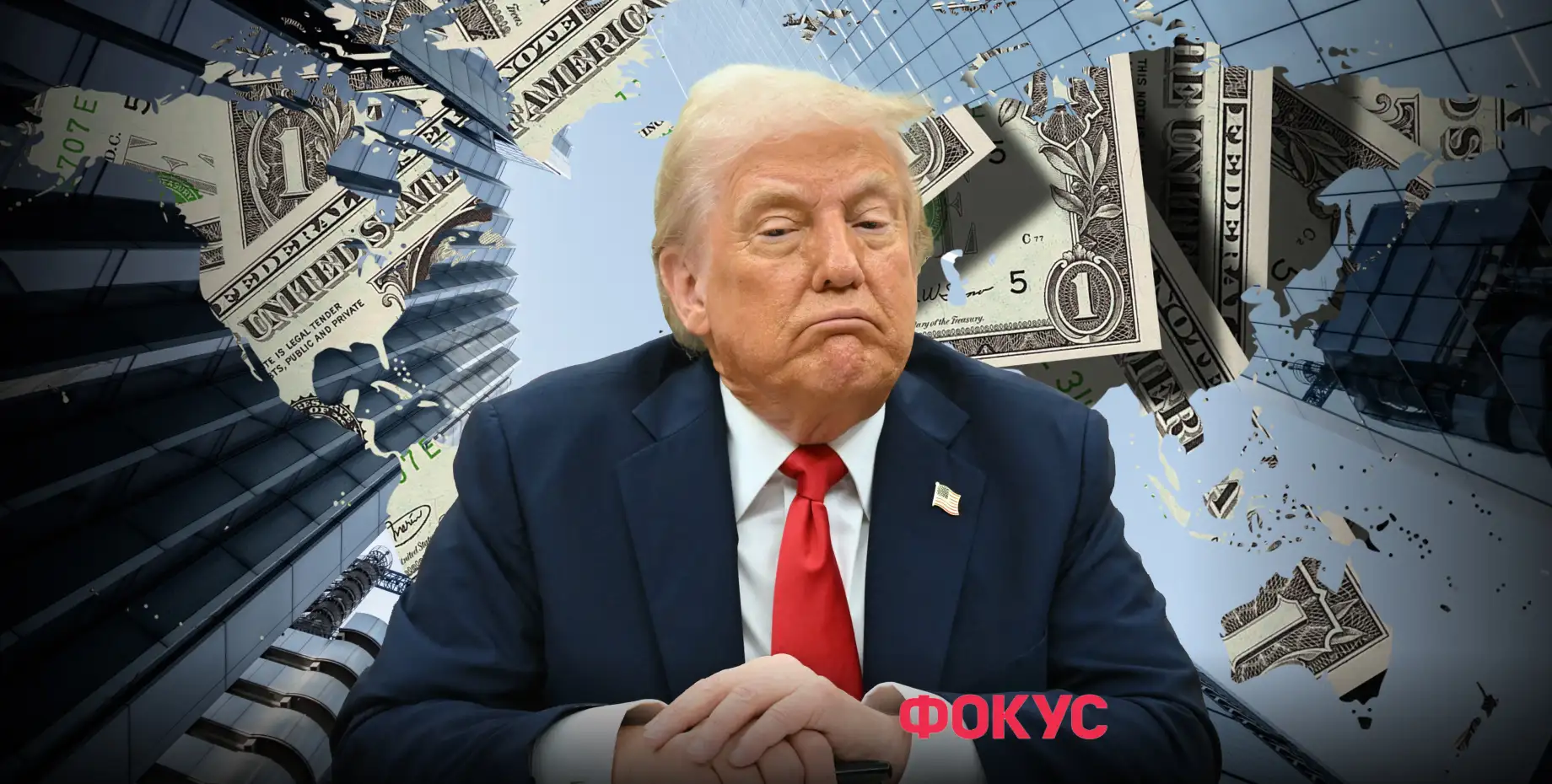Трамп — не дурак, или почему Украине стоит готовиться к худшему сценарию