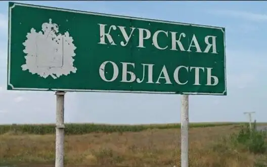 Putin lied about complete capture of sanitary zone in Kursk region, - Butusov