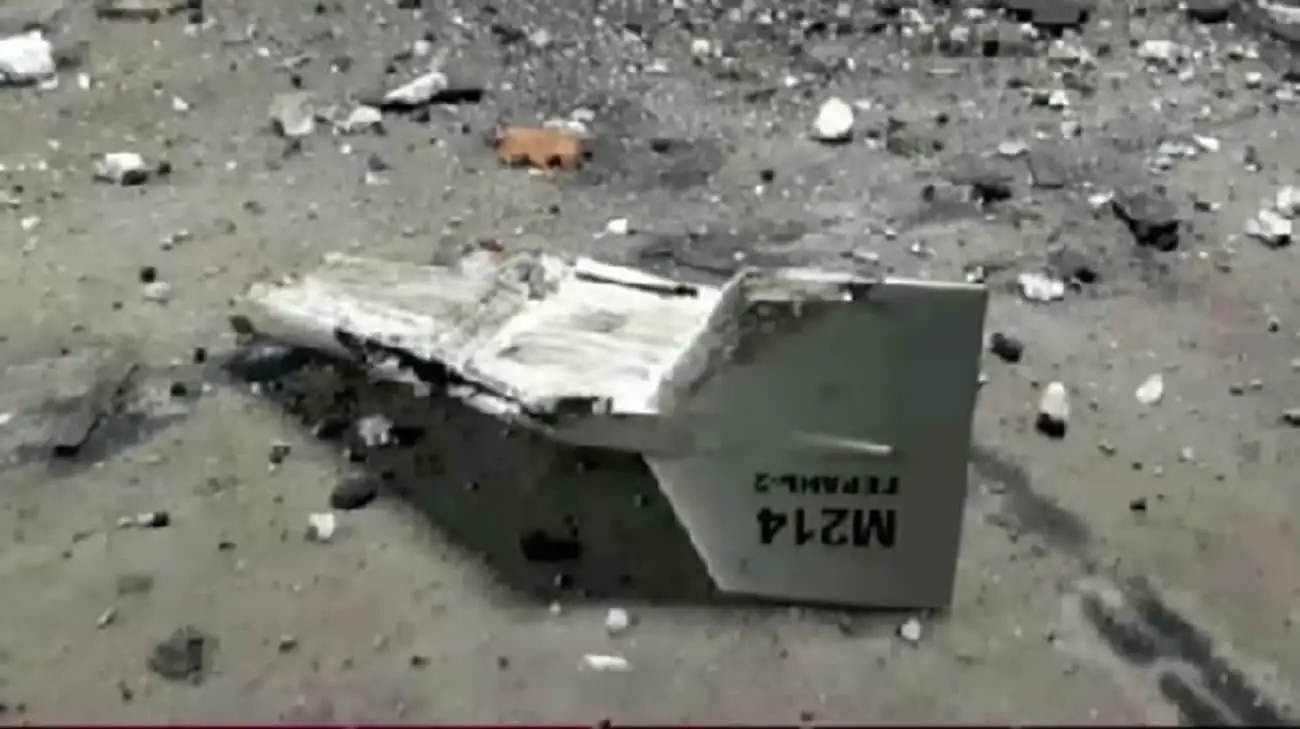 Recreation center burned down and person injured in Russian drone attack on Kyiv