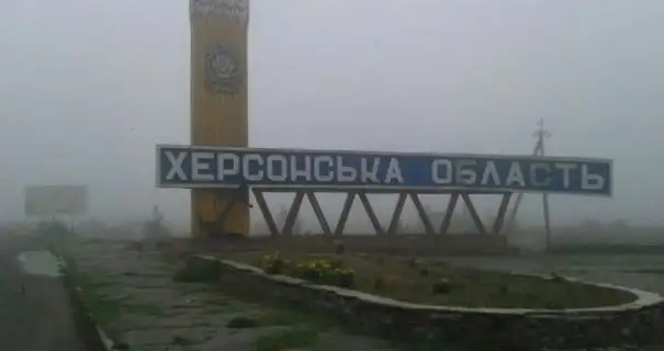 На Херсонщині через російські обстріли отримали поранення 12 людей