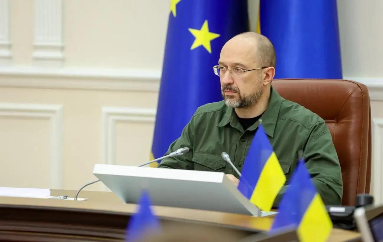 Соглашение с США о недрах: Украина приняла решение о создании фонда восстановления