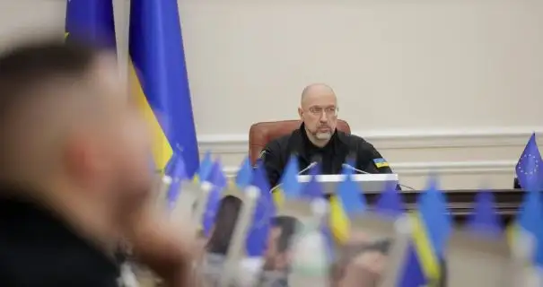 Кабмин принял решение для подписания соглашения между Украиной и США о создании Инвестфонда восстановления