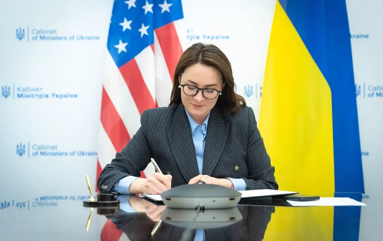 Україна і США підписали угоду про надра