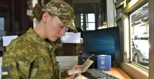 Женщинам нельзя выезжать заграницу: кто из украинок так просто не покинет страну