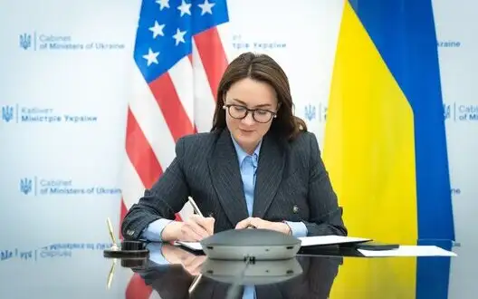 Ukraine has signed economic agreement with US, - Svyrydenko