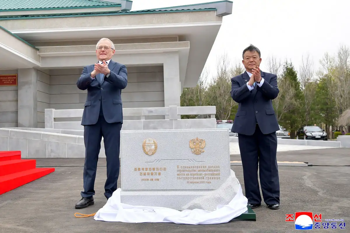 North Korea and Russia begin building their first road link