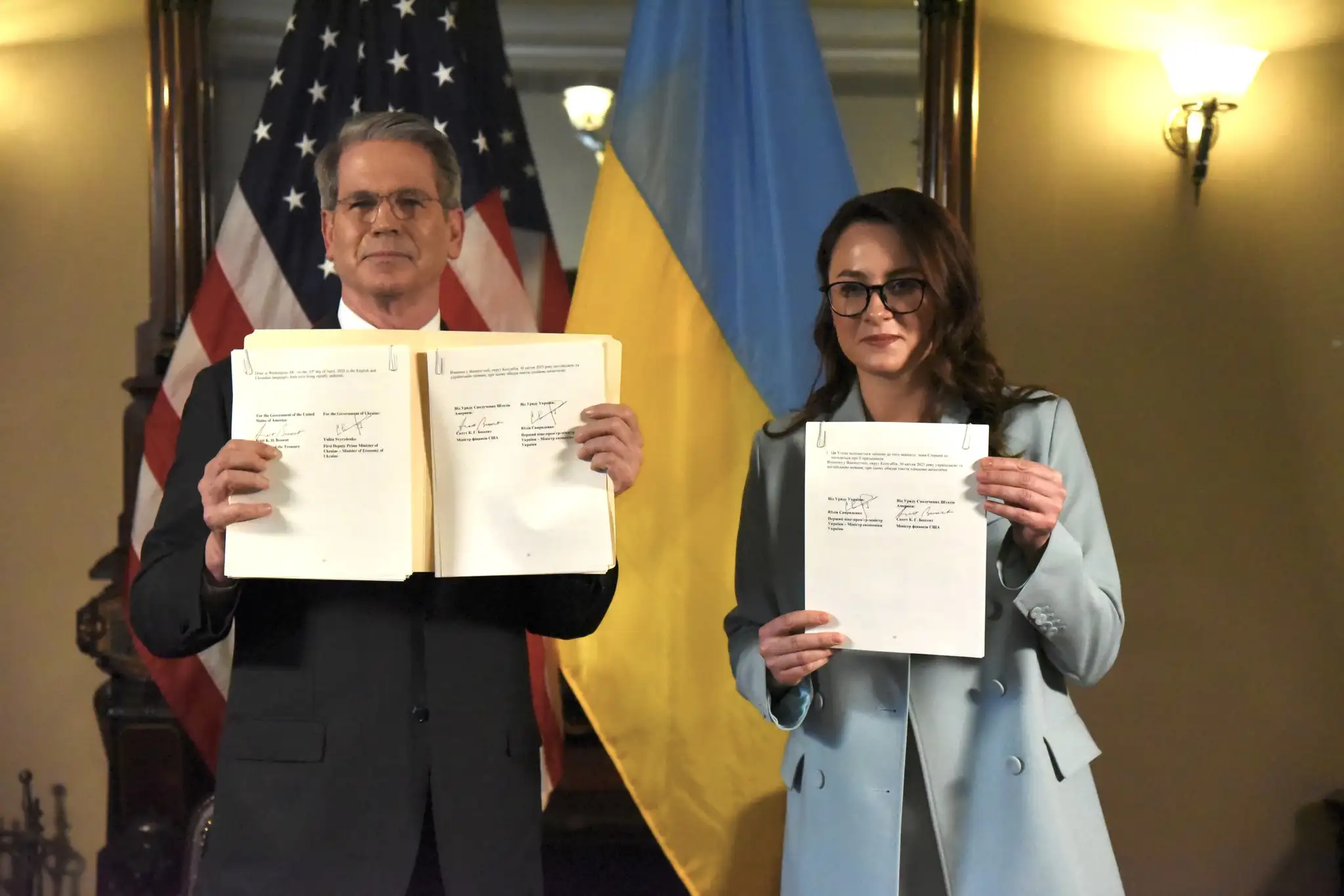 Ukraine and the US signed a historic agreement on subsoil resources — details