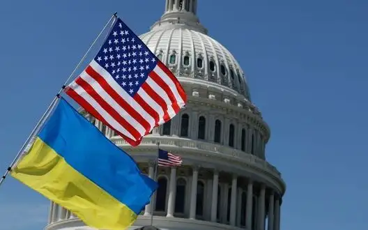 Ukraine-US agreement on minerals covers 57 minerals - media