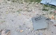 В Киеве взорвались кассетные боеприпасы, сброшенные с дронов