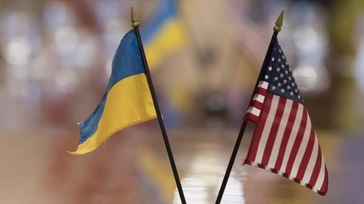 Deal with USA includes 12 articles, list of minerals, Ukraine's PPP agency to represent country