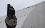 МАГАТЕ: Україна продовжує ремонт конфайнмента над ЧАЕС
