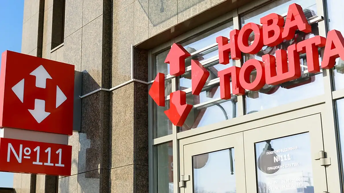 Nova Poshta increases revenue by 21.3% in Q1 but net profit falls by 41%