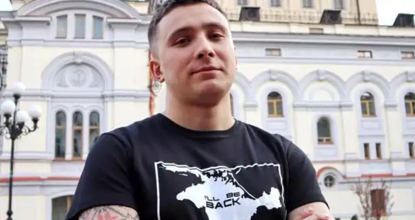 Нападение на Стерненко: в СБУ показали фото задержанной