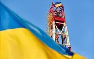 Нафтогаз заявил о резком увеличении прибыли за год