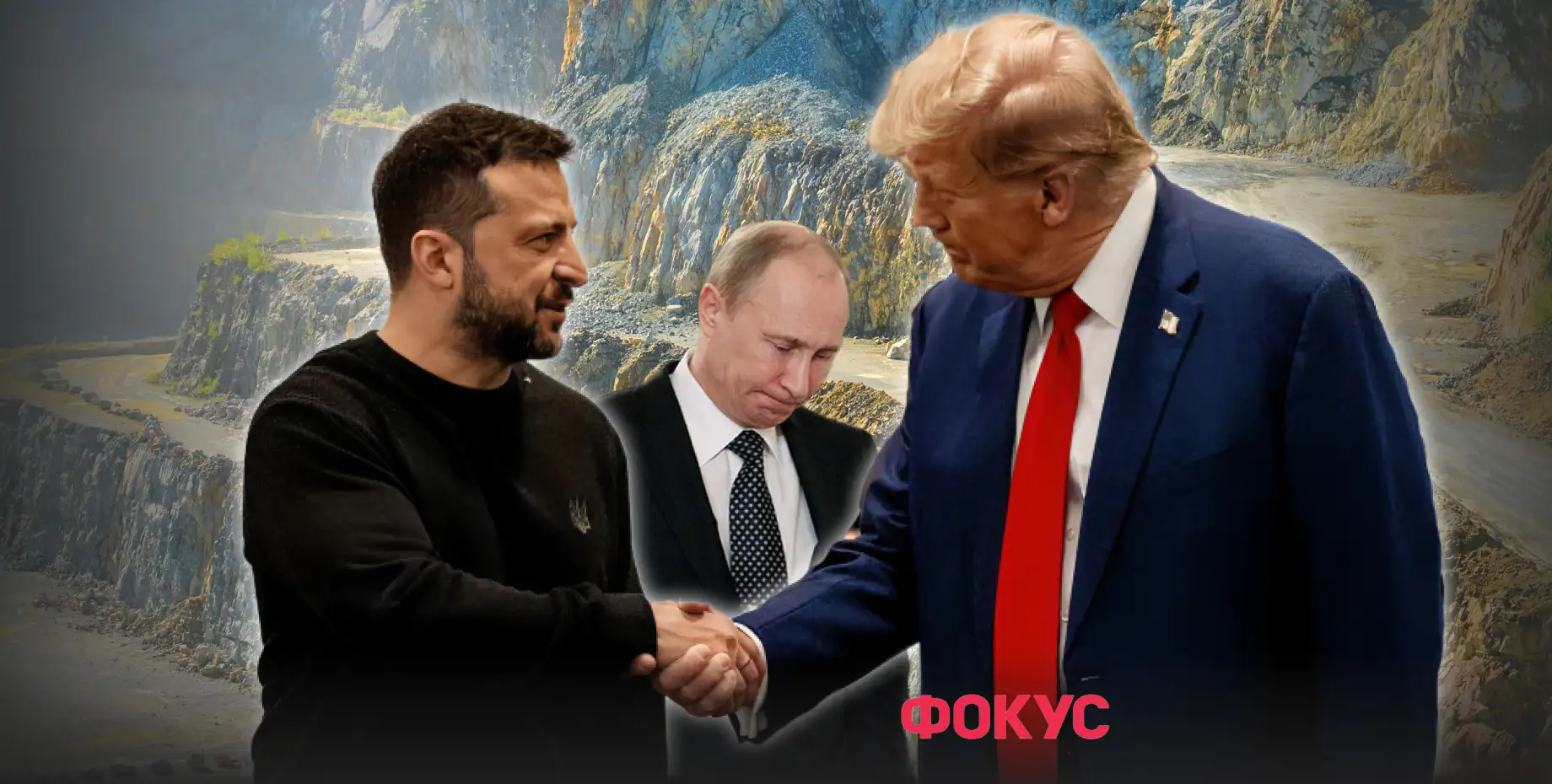 Россия в изоляции, Украина — с соглашением: чем обернется новый расклад сил в войне