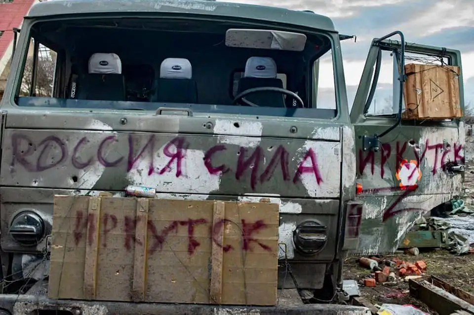 "Поражено и уничтожено более 83 тысяч целей": аналитики назвали потери россиян в апреле (инфографика)