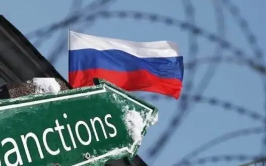 Ukraine imposes sanctions on Russian companies linked to defense industry and exports to EU
